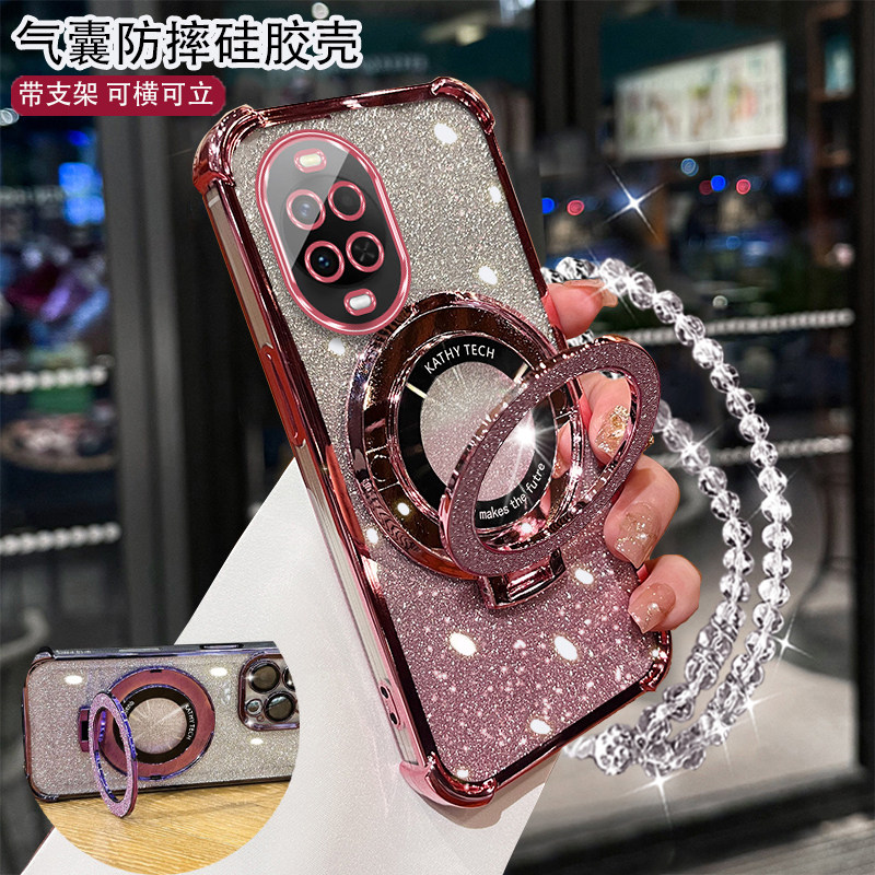 适用于华为Nova15手机壳时尚女款支架保护套Nova15Pro气囊防摔软壳Nova15Ultra全包镜头PSN-AL00新款带手挂绳