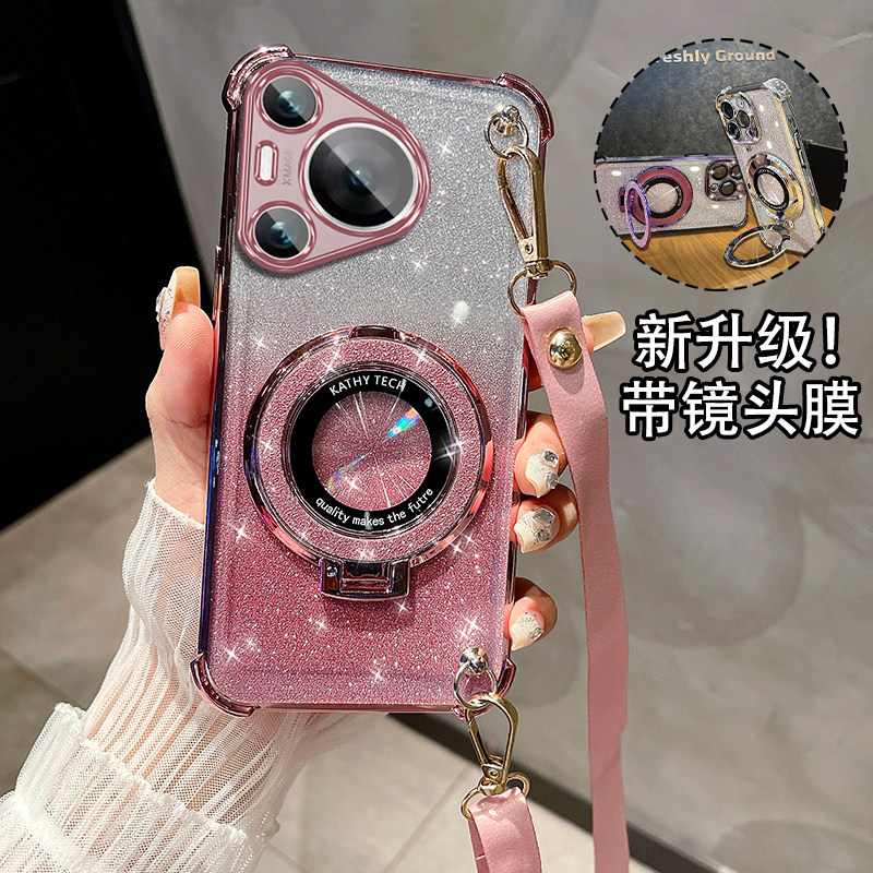 适用于华为Pura80手机壳p80pro高颜值女款pura80pro+斜跨保护套pura80ultra带支架p70气囊p60防摔p50E挂绳p40