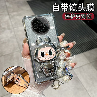适用于OPPOFINDX8系列女款保护套