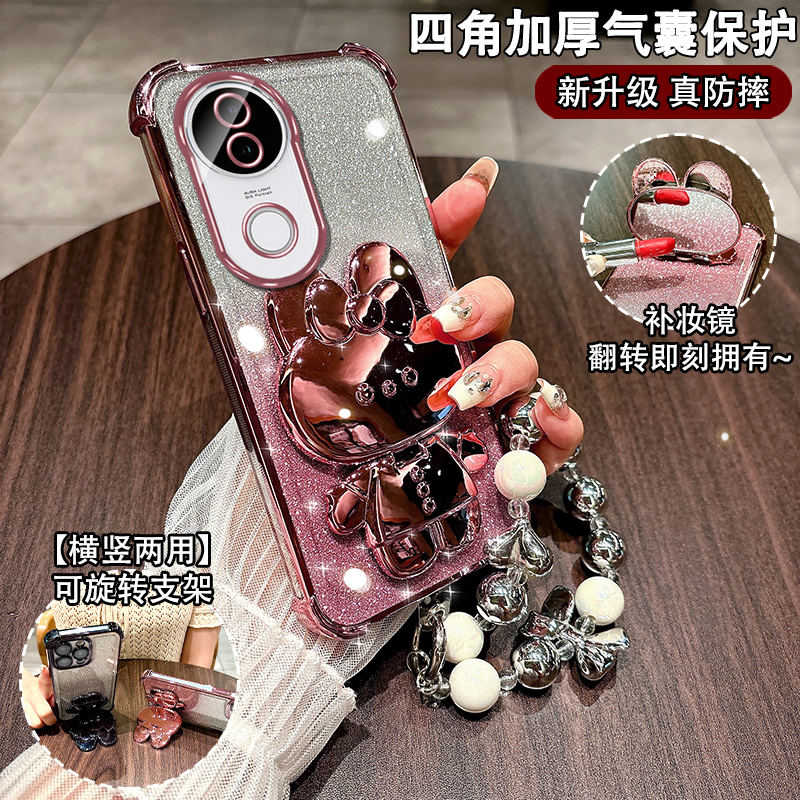 vivoS20手机壳创意支架硅胶