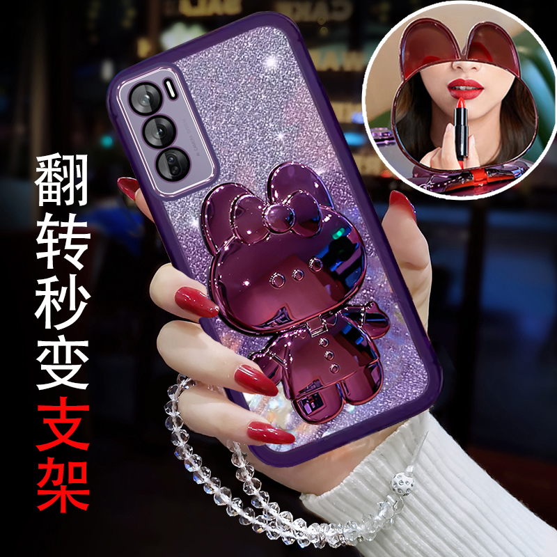 带支架硅胶OPPO手机壳创意Reno12