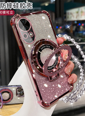 适用华为Nova13手机壳带镜头膜13Pro气囊防摔12Ultra创意磁吸支架11Pro硅胶10Pro闪粉9se/8Pro女新款7/6挂绳5