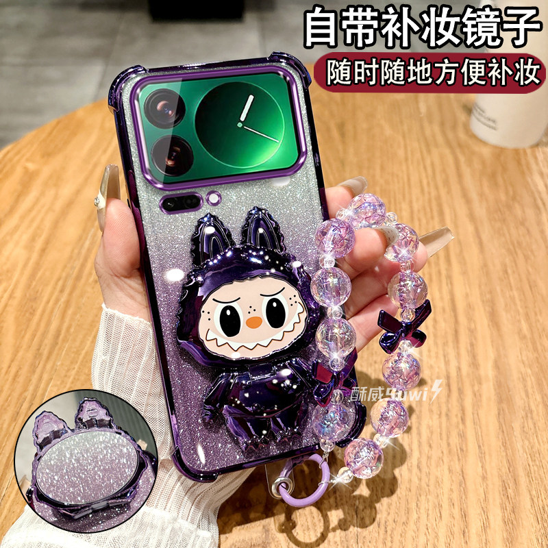 适用于小米17手机壳17Pro高颜值可爱女款保护套小米17ProMax化妆镜支架软壳25098PN5AC气囊防摔Xiaomi带挂绳