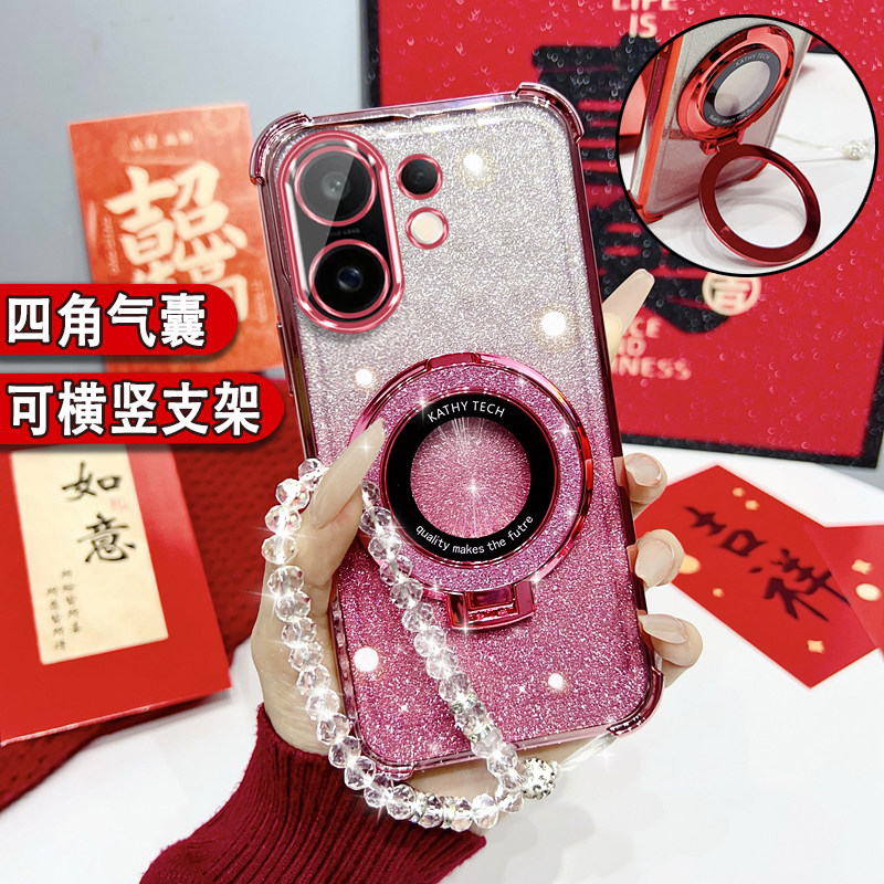 适用于vivoS30手机壳S30Promini高档女款s20镜子支架s19软壳s18网红s17曲面屏s16带镜头膜s15/s12挂绳V2429A