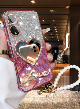 华为荣耀50手机壳Honor50Pro全包边防摔保护套带镜子NTH-AN00硅胶电镀RNA-AN00创意女新款软壳荣誉5O高档挂绳