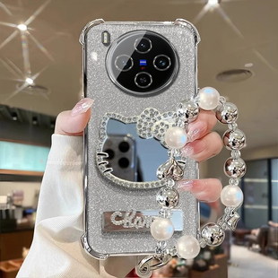 适用于vivoX300手机壳时尚高颜值女款保护套X300Pro镶钻镜子新款软壳V2502A带支架V2502DA全包镜头x300带挂绳