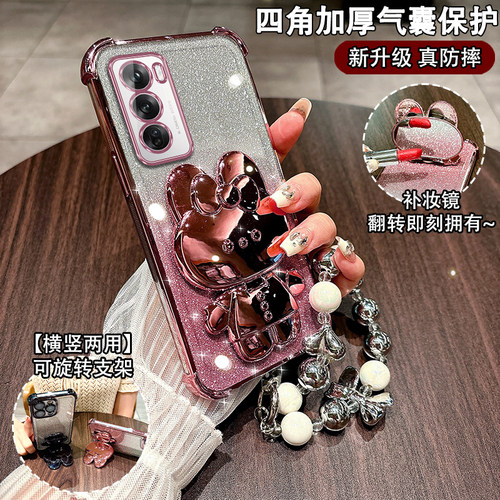 OPPOReno12硅胶创意手机壳带支架