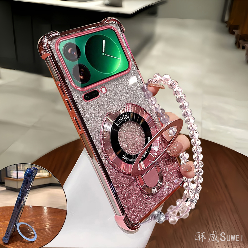 适用于小米17系列磁吸支架保护套