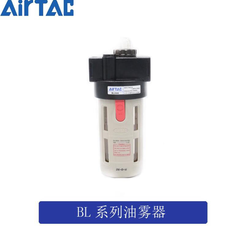 亚德客气源处理元件油雾器