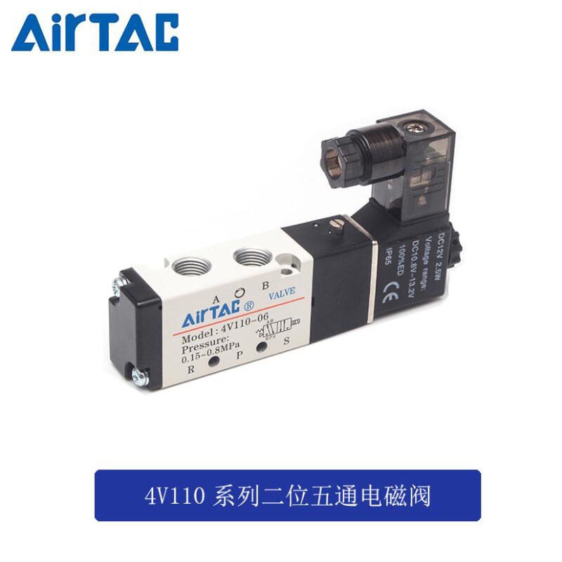 亚德客电磁气动阀控制器气动