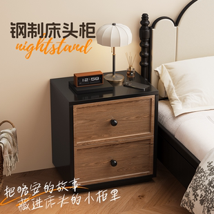 钢制床头柜简约现代卧室床边储物柜黑色方形置物架无异味收纳柜