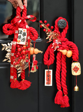 万字结入户门挂件乔迁之喜装饰新居搬家布置用品中国结红色门挂