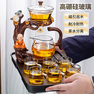 玻璃茶具喜上枝头泡茶器功夫茶杯创意轻奢懒人磁吸茶壶家用防烫