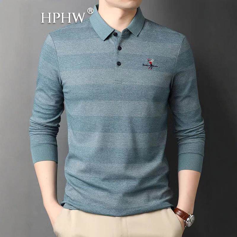 2025长袖t恤男春秋翻领中年爸爸秋装打底衫条纹上衣polo衫薄款