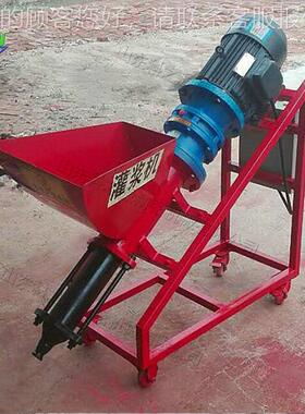 自动加热补沥青灌YQJ缝 路面裂缝建修补灌浆机机 筑施工混凝土修