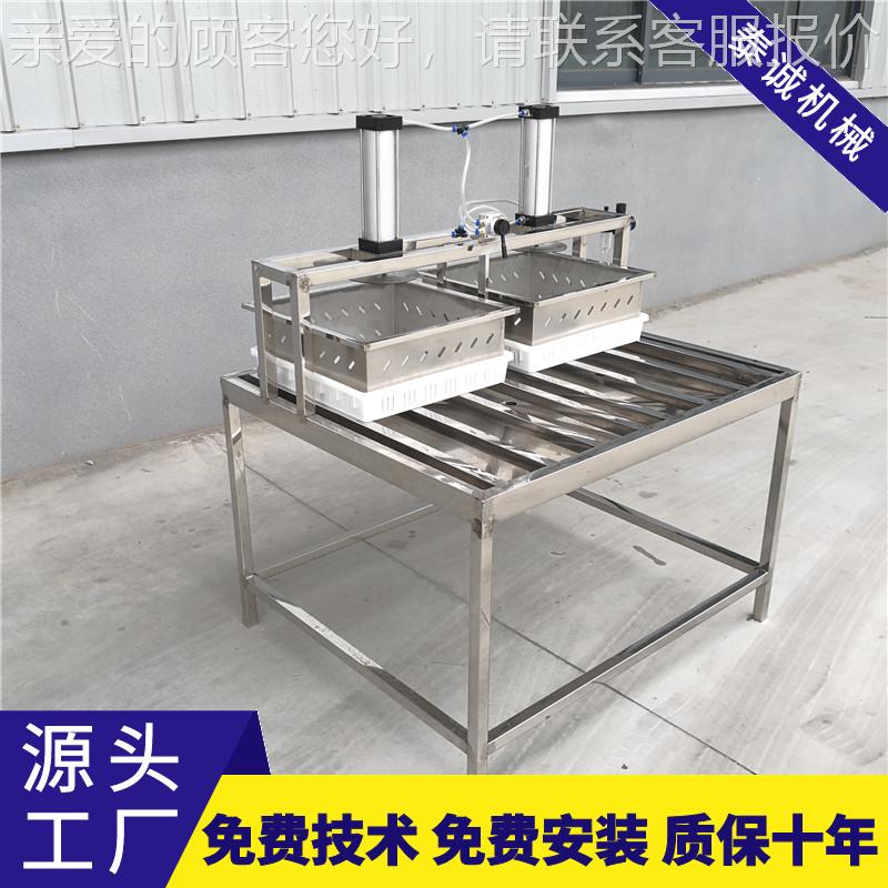 小全自动豆腐型家多用功能卤水石膏酸WXX浆商机用气动双压盒豆腐