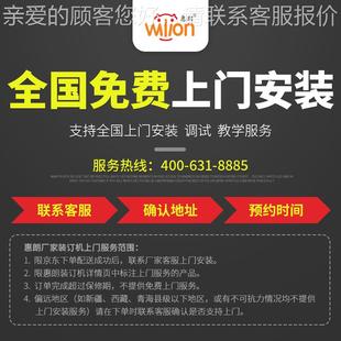 ghuilamn578650全自动财务凭证装 m液晶 订机50柜式