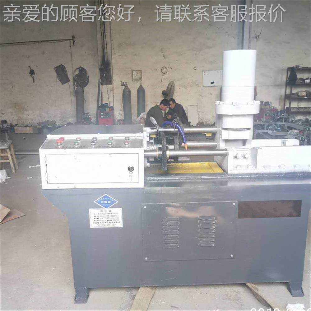 Fully automatc feeding andi rducing machine全e上自kzy-gc-4动