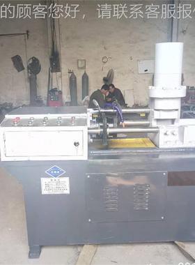 Fully automatc feeding andi rducing machine全e上自kzy-gc-4动