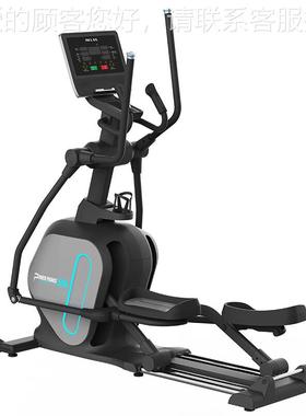 英吉32785多 RLAX 商用前置E椭圆健身房商用健身器机PP78材0