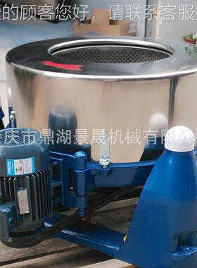 工厂洗菜机果蔬金脱水机多用途蔬定XEG菜切片丝切段切机