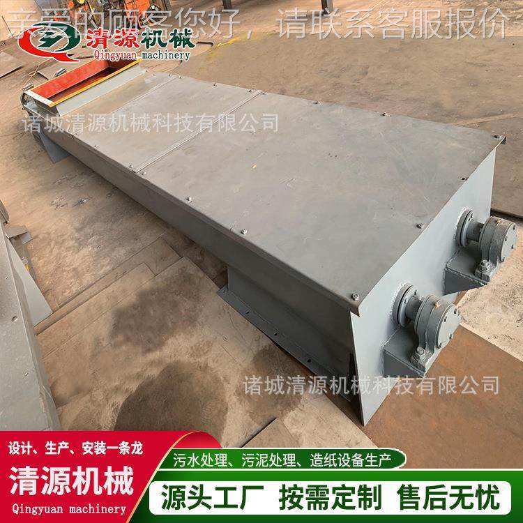 污水输理无轴绞处 无轴螺旋输送机 龙LS400-4厂家供应 碳钢污泥螺