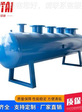 厂房家现货锅炉机分集水器 中水央空调水循环集水器 87182房分集