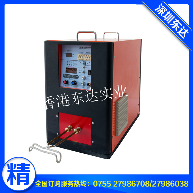 大量定制 销售DDCGP-10KW(500K)焊接熔炼设备 感应加热焊接机
