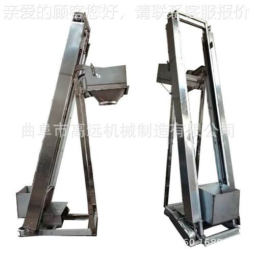 粒粉GY-005颗单斗提升石机 橡胶末颗粒翻斗式上料机 灰大米上料机