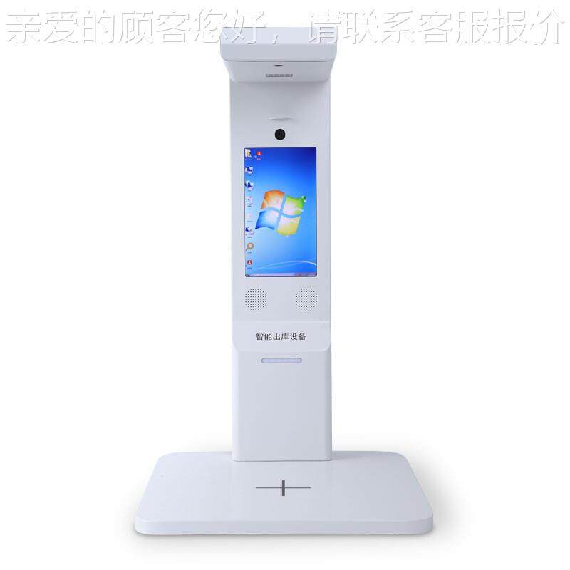 GP1800D G高P1800D 快递拍仪 智能出入8库一体0机