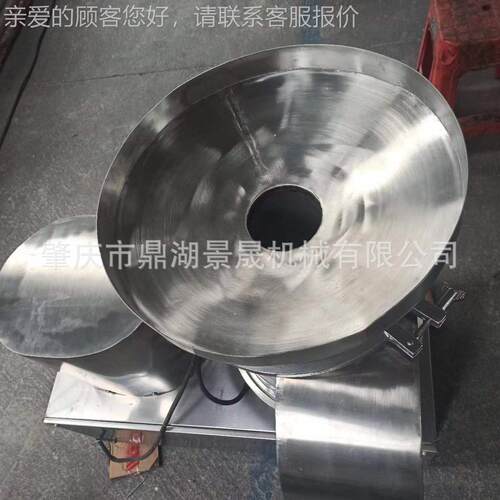 定金 厂家 供应、商用小品型打蛋机蛋壳分离机NDQ蛋制加工设备