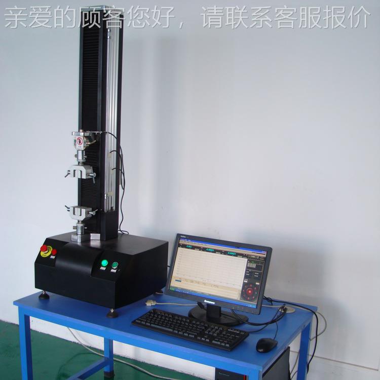 小数显拉力生产厂家 电子单型拉力机机 ZL-119拉压测试柱拉力机