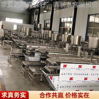 厂家豆腐皮生产器多能腐干豆机腐生BJM产功线全自动豆皮机