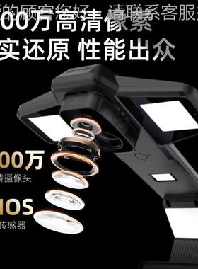 GP3400ID3000万高清像素拍仪 高书籍成册平GP3400ID扫描曲 面展