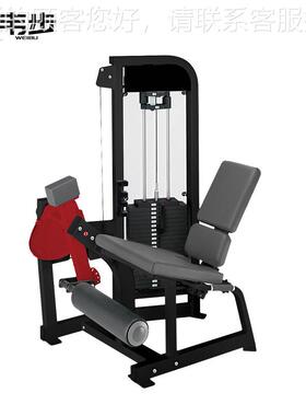 LS61马4商用悍配重系列坐式部踢前大腿28265伸展训练力量器腿械
