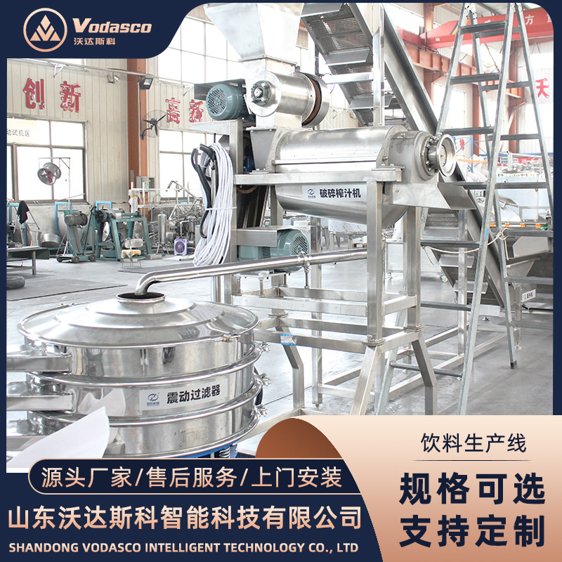 全自动核桃露灌装设备 榛子乳饮料生产线 植物蛋白饮料加工机器