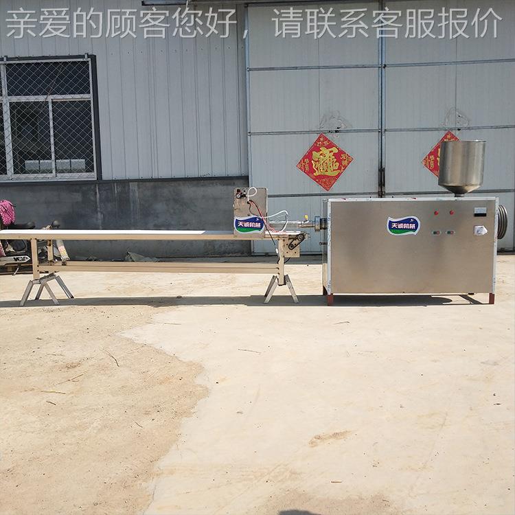 天熟诚设牌用不锈钢饵TCE-60 T商块备 出机自年糕机价格