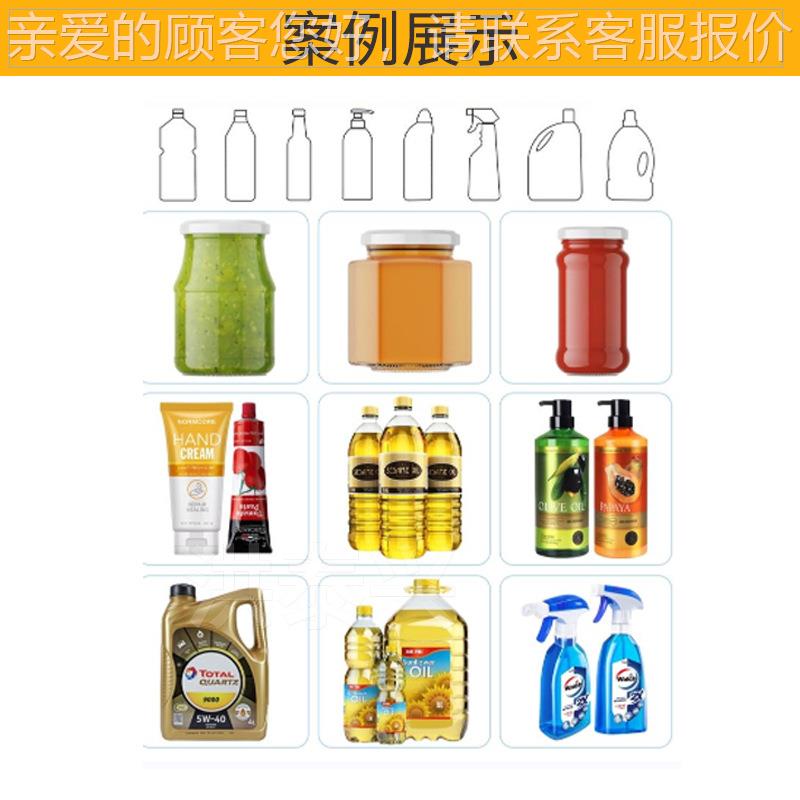 咖啡装粉灌啡机咖 全自动定量黑咖啡粉三合一咖粉灌装机 啡豆灌装