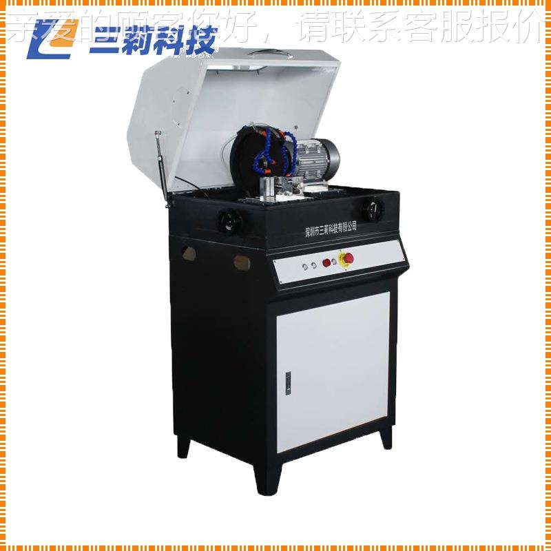 SL J Q-4A相试样材料QG-4A多G功能切割机切金割截面 φ65mm