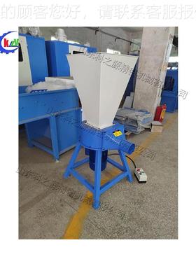 机海绵边角坐废抱料粉碎 沙发垫枕海绵破KZY-HMFS碎机 泡沫海绵切