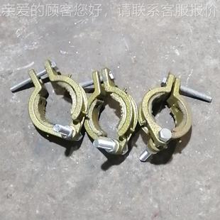 MWE钉机下料配件碗铆料碗铆钉机送料盘转盘漏斗铆钉机碗公组公送