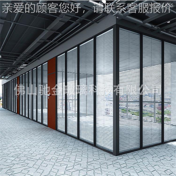 314【厂家销电售动】中空内置百叶 百叶隔双玻断 磁控百叶玻璃厂