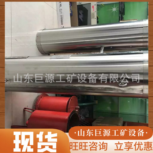 耐腐蚀 煤矿井下隔爆型瓦斯稀释器 SDT-380 型不锈钢瓦斯稀释器