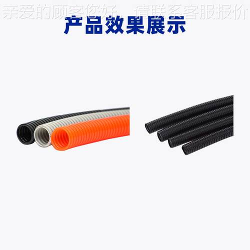 全动切裁一体机空调DY-8125管塑料纹机管切割波机汽车专用水管切