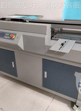 制本长度40mm厚441全度60mm胶图书馆书本装订60M-A装自动侧胶机