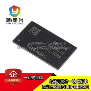 全新原装K4B4G1646E-BCMA BGA96 内存芯片DDR3闪存颗粒512m存储器