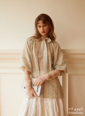 Nuages Froufrou法式天丝亚麻上衣浅绿清新印花春夏新款文艺优雅