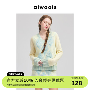 外穿女毛衣 ALWOOLS2025早春蛇年胶囊不规则菱格纹针织上衣羊毛衫