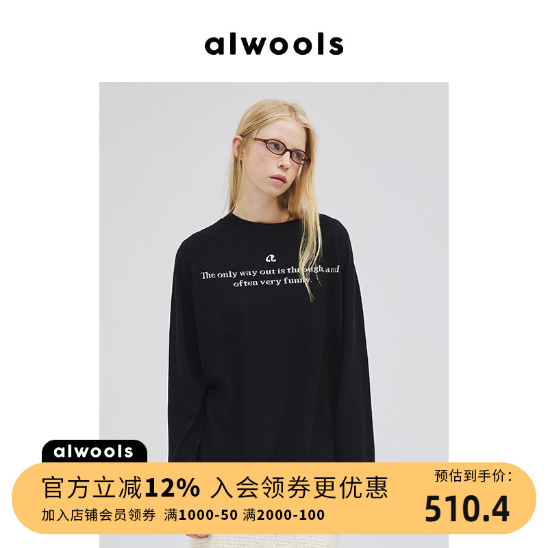 ALWOOLS秋冬新品slogan嵌花休闲针织套头衫女装宽松100%羊毛上衣