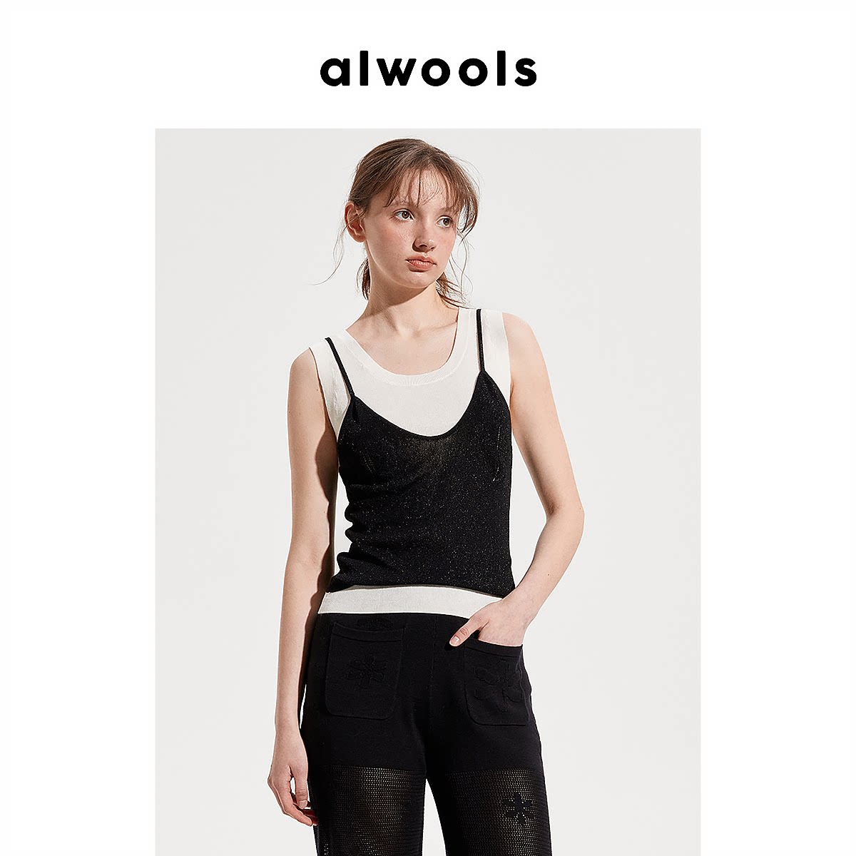 ALWOOLS春夏新品假两件抹胸针织背心无袖上衣女夏款外穿女装